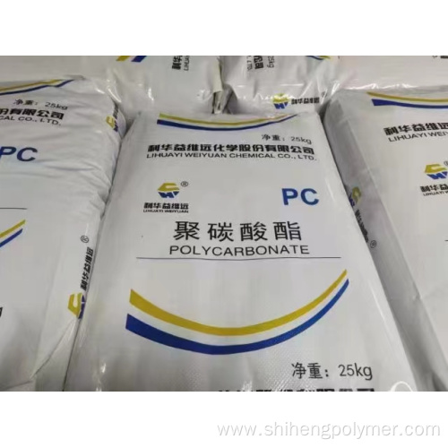 High quality polycarbonate plastic pellets